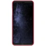 Nillkin Super Frosted Shield Matte cover case for LG G6 order from official NILLKIN store
